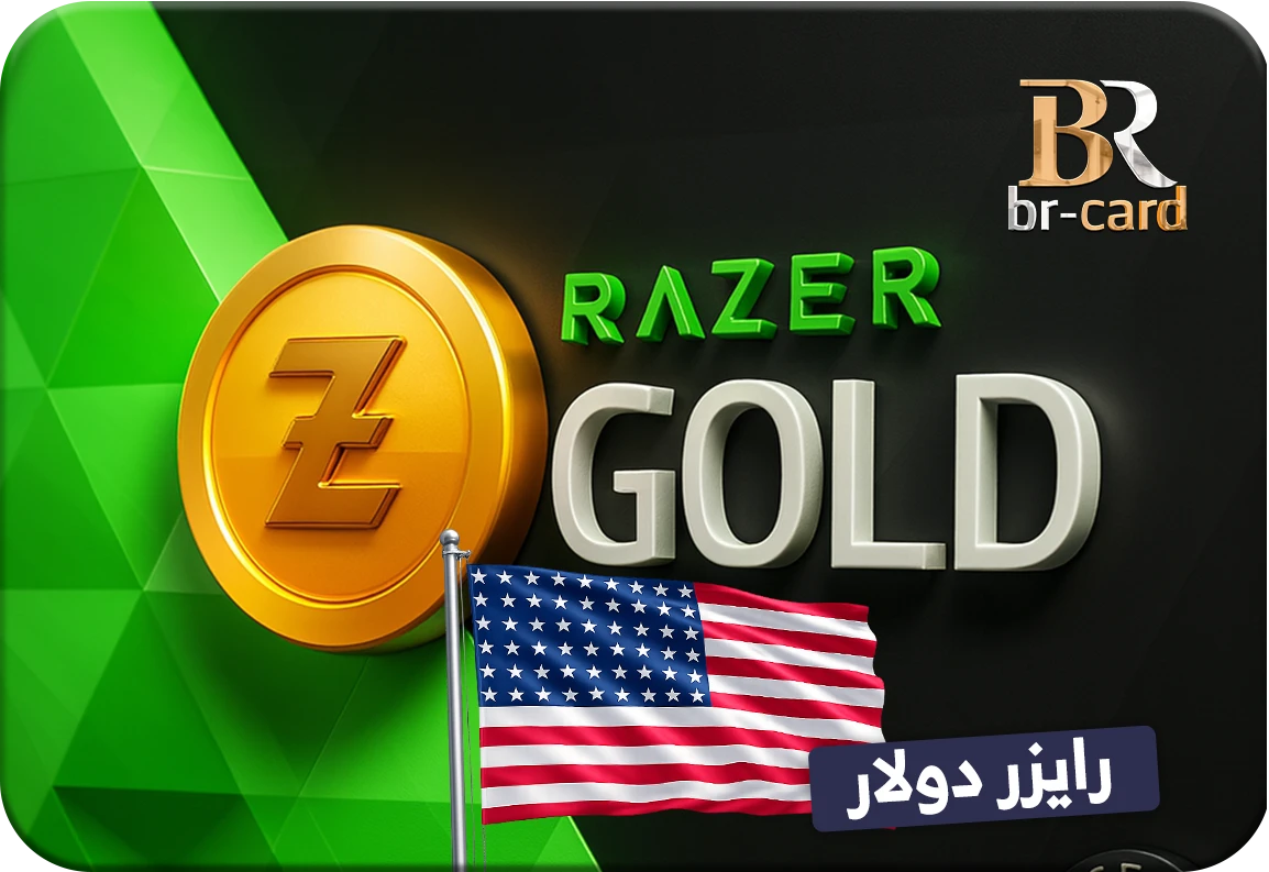 RAZER GOLD 500$